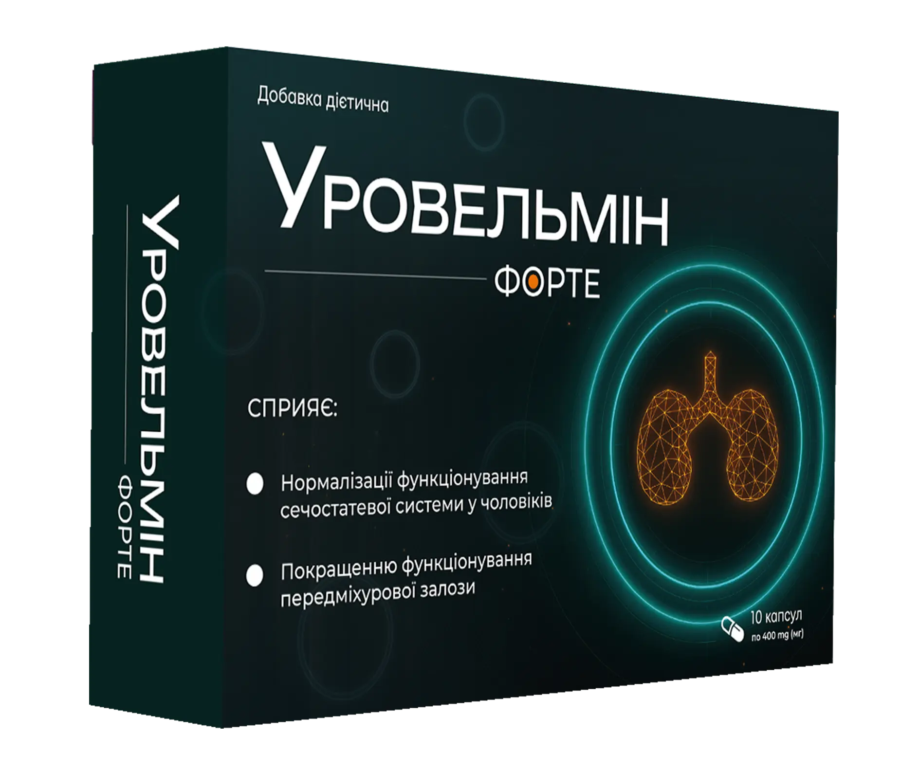 Упаковка натуральної добавки для чоловічого сечостатевого здоров'я